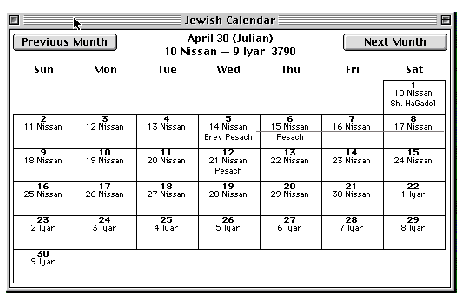 Jewish calendar