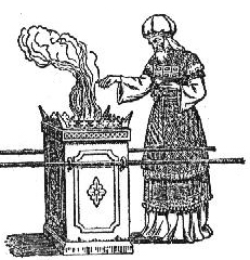 incense.gif (40064 bytes)